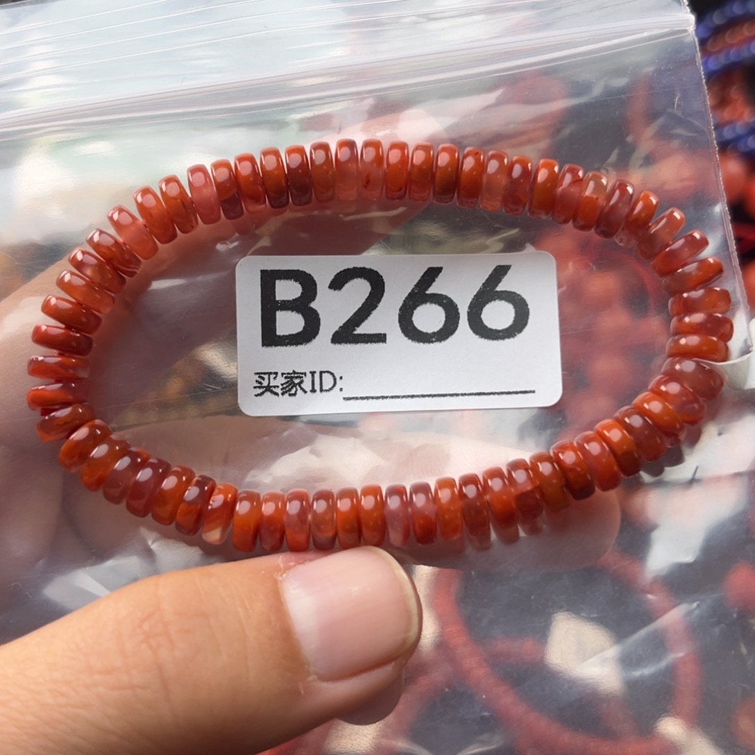 南红玛瑙未镶嵌珠宝奇石7.2mm