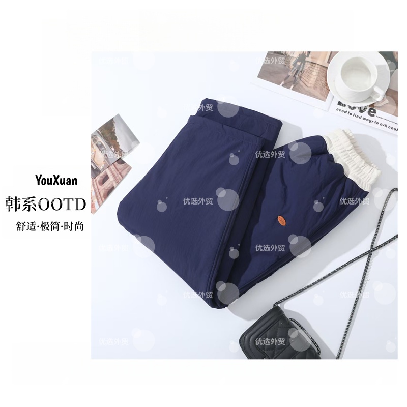 YOUXUAN-[轻盈保暖]短款2025冬季保暖加厚撞色直筒休闲裤O-25933