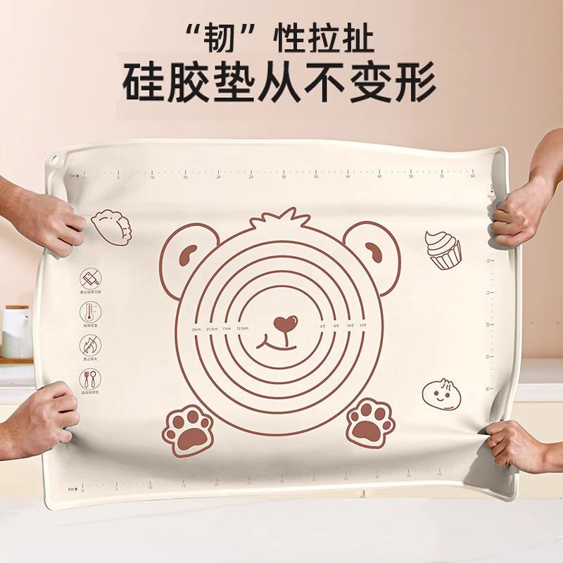  食品级揉面垫加厚硅胶包饺子面垫面垫子家用擀面垫