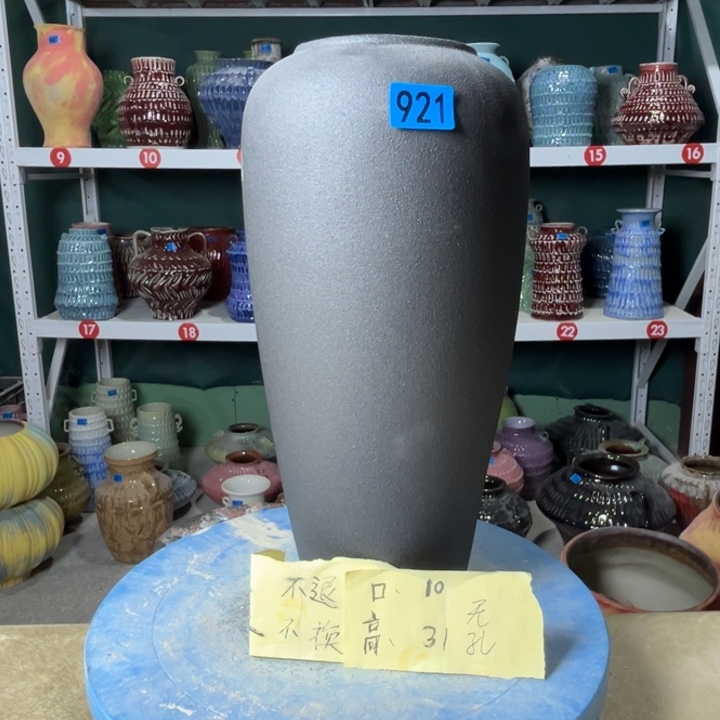 景德镇陶瓷花盆花器921