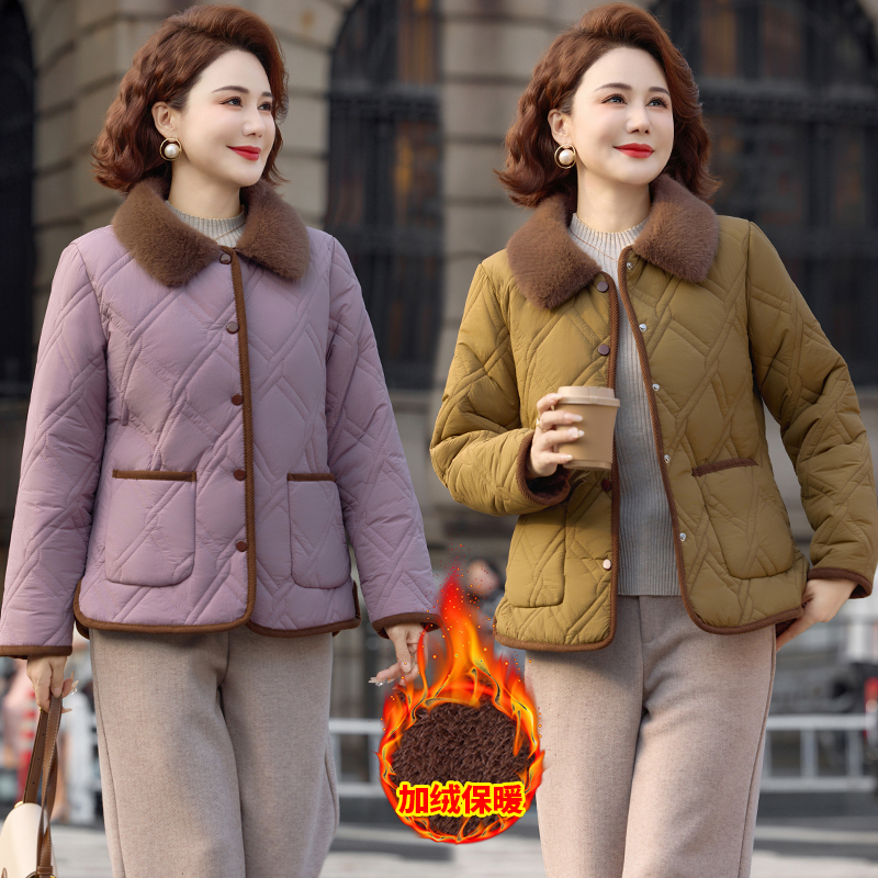 妈妈秋冬装夹棉外套洋气2025新款中老年女阔太太加绒加厚短款上衣