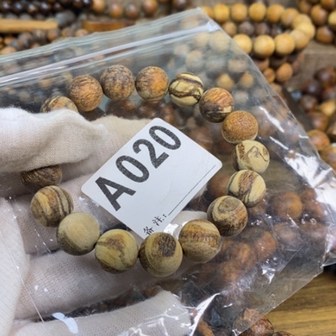 贡木手串/手链1.2花妖