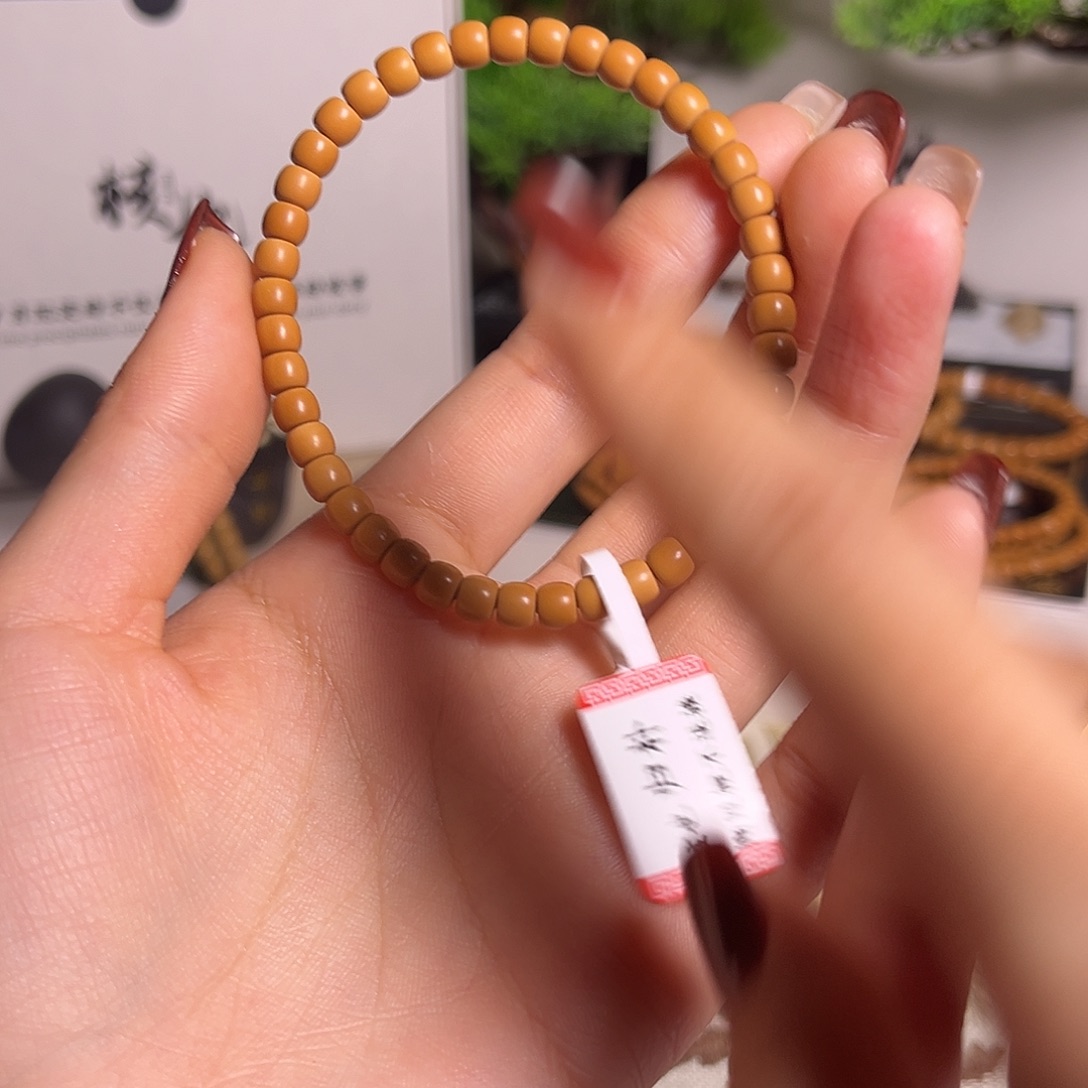 手串/手链橄榄核5.4单圈