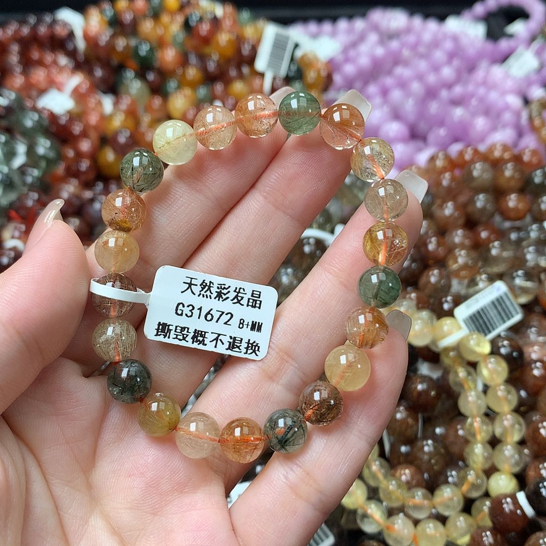 水晶手链未镶嵌，