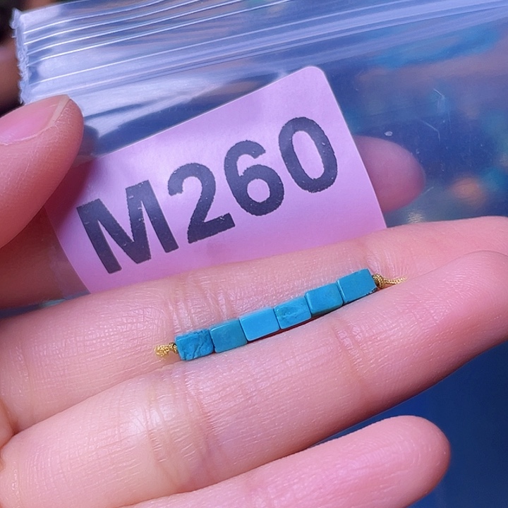空竹粉丝专享福利十堰特色散珠