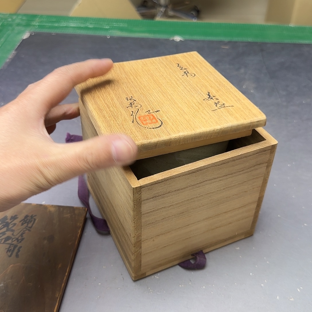 老***仓直播闪购专用链接1258288