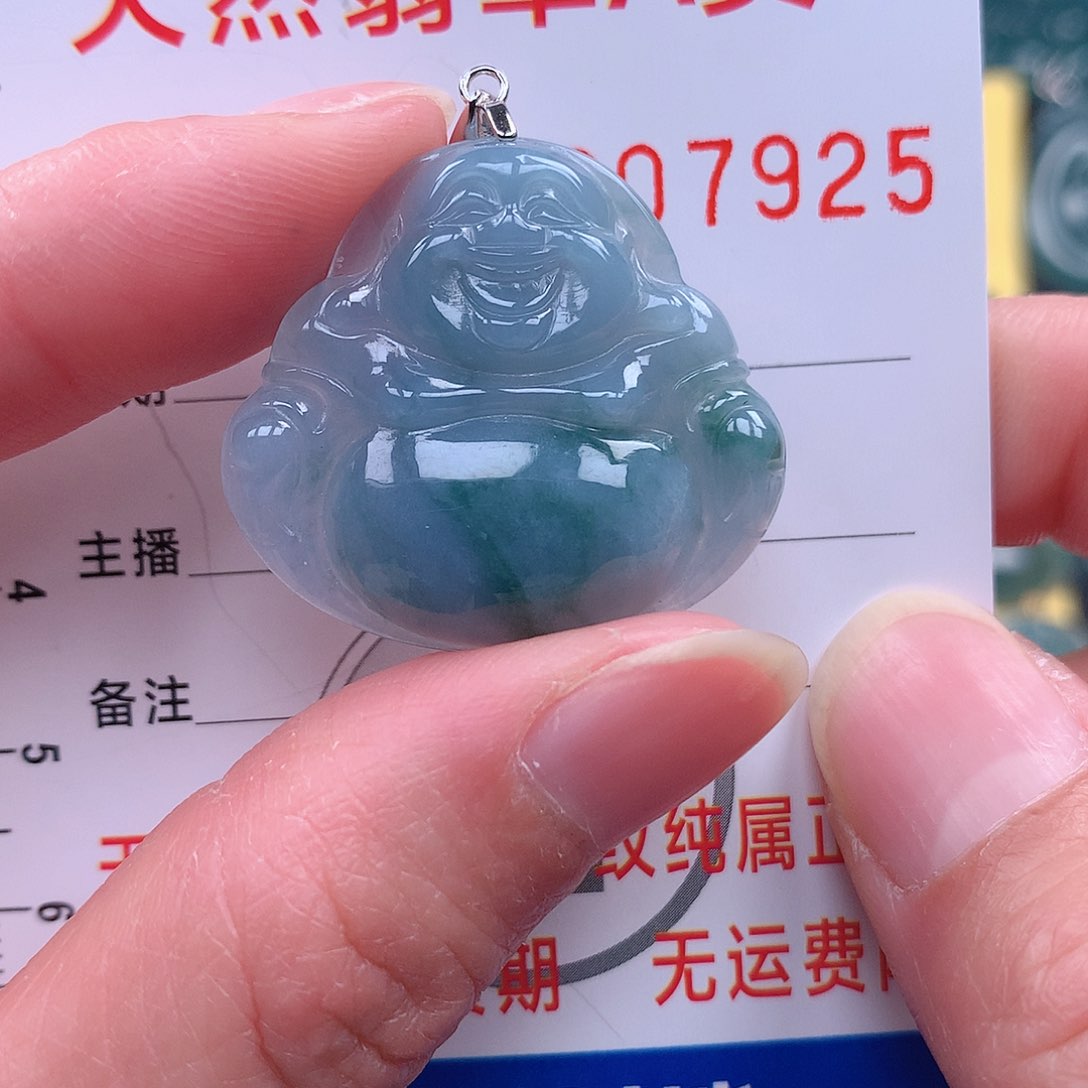 翡翠吊坠(不含链)未镶嵌吊坠