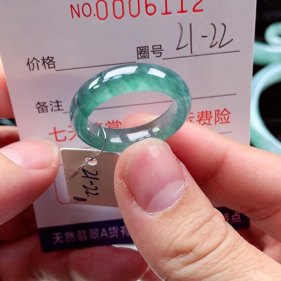 【闪购商品】翡翠戒指未镶嵌天然