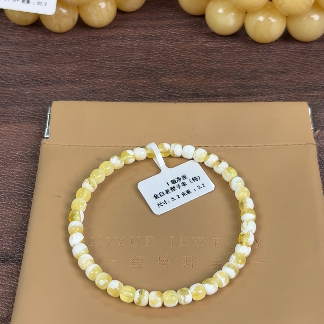 蜜蜡未镶嵌裸石118000000