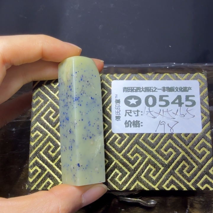 青田石6.11青田石雕厂家直销