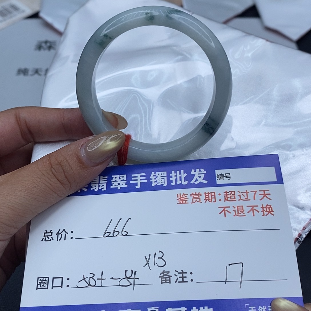 翡翠未镶嵌手镯百元手镯默认瑕疵