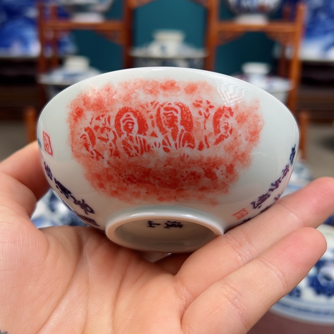 珠珠分享 溪山酌茗