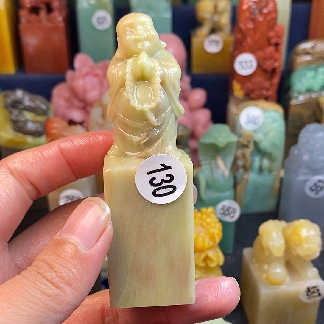 青田石篆刻作品展