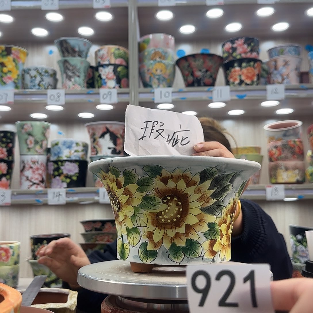 花盆紫砂瑕疵瑕疵921