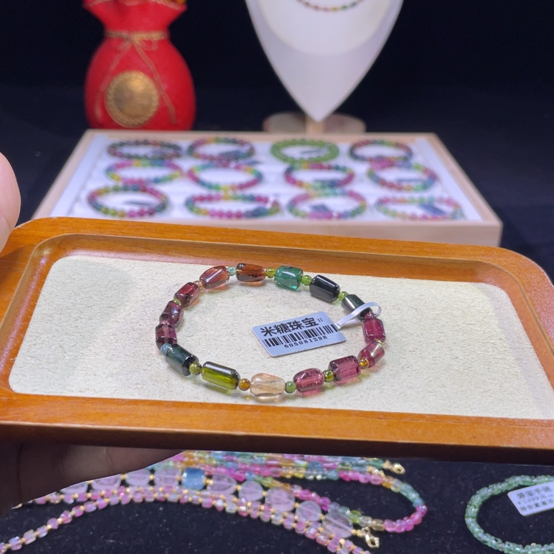 未镶嵌手链碧玺A6碧玺手链