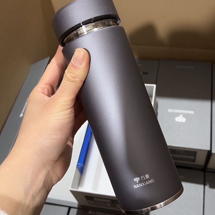 万象3165505800H122sl灰色保温杯➕杯套
