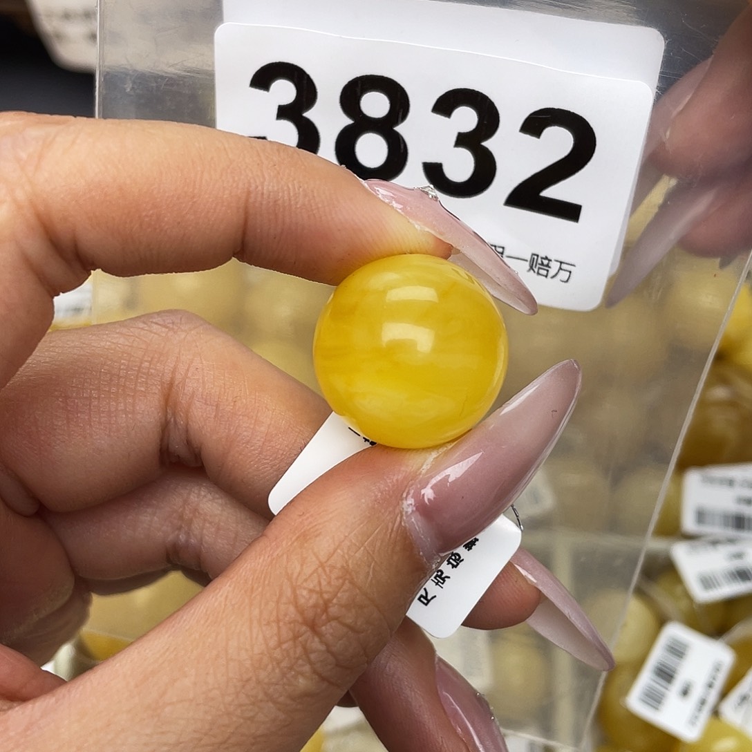 蜜蜡未镶嵌珠宝奇石19.6水线纹