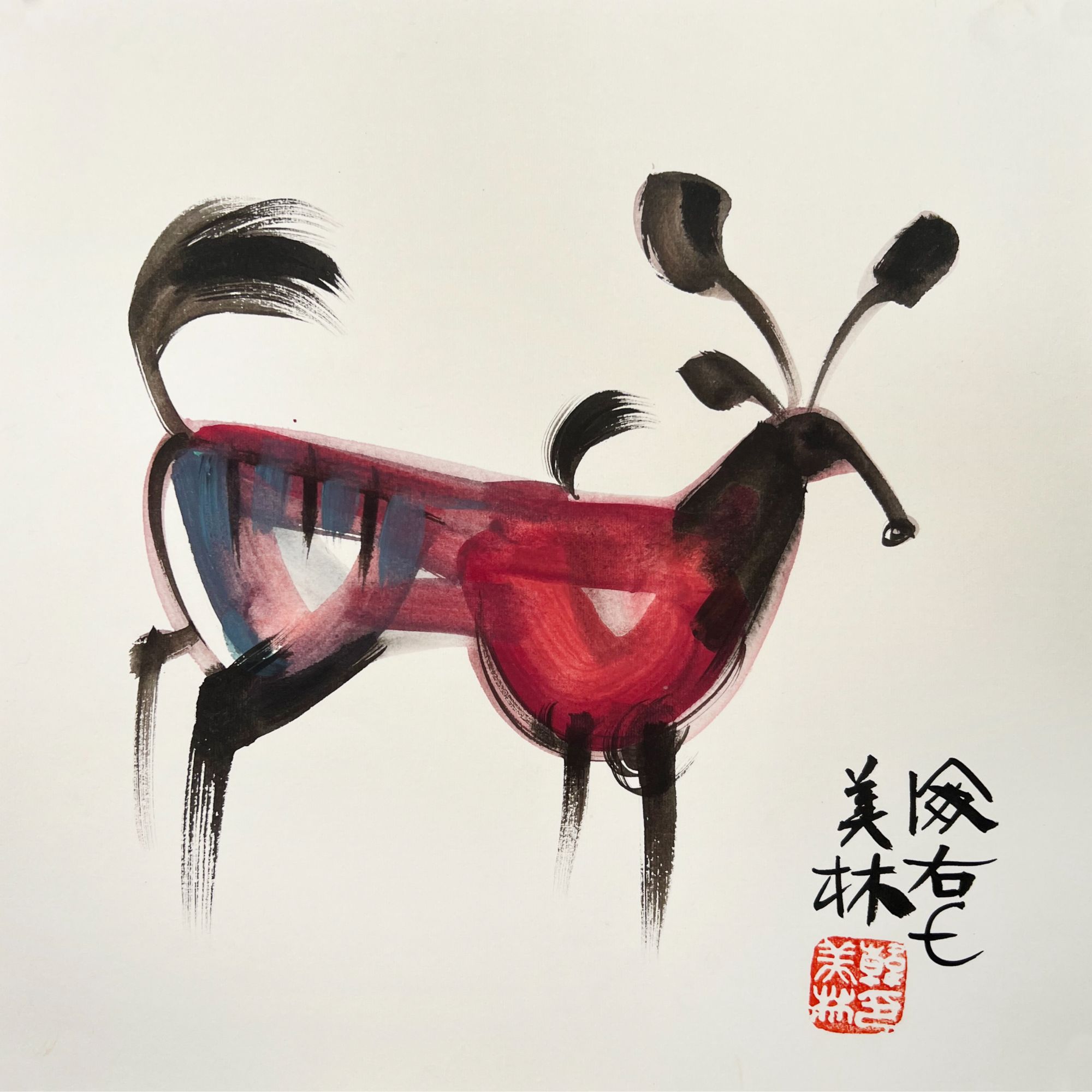 ZJ10402-韩美林绘画38x38cm/约1平尺