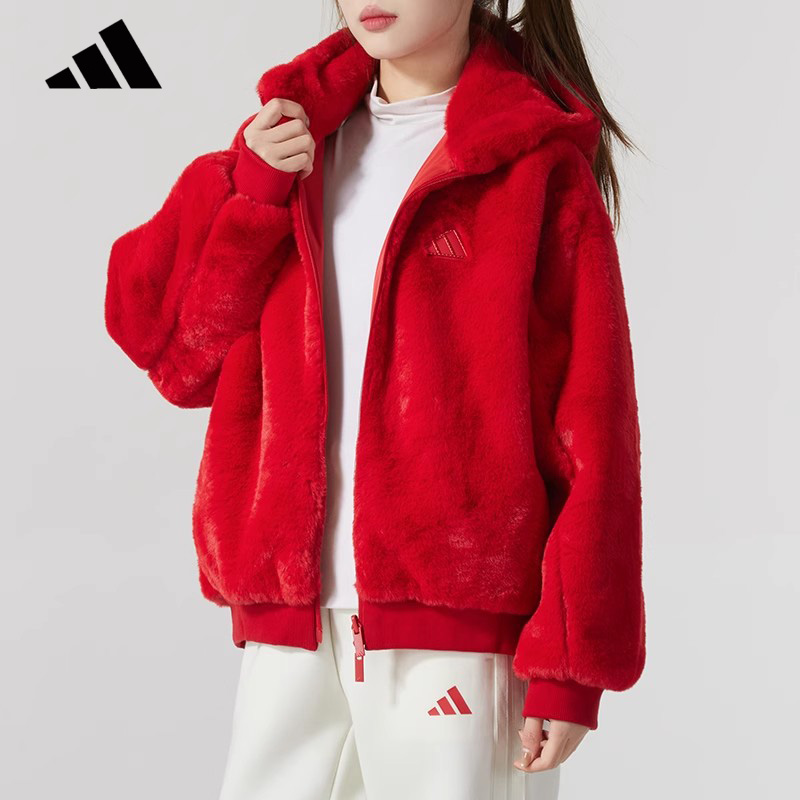 adidas/阿迪达斯官方正品新年款春季女子男款保暖运动服休闲外套