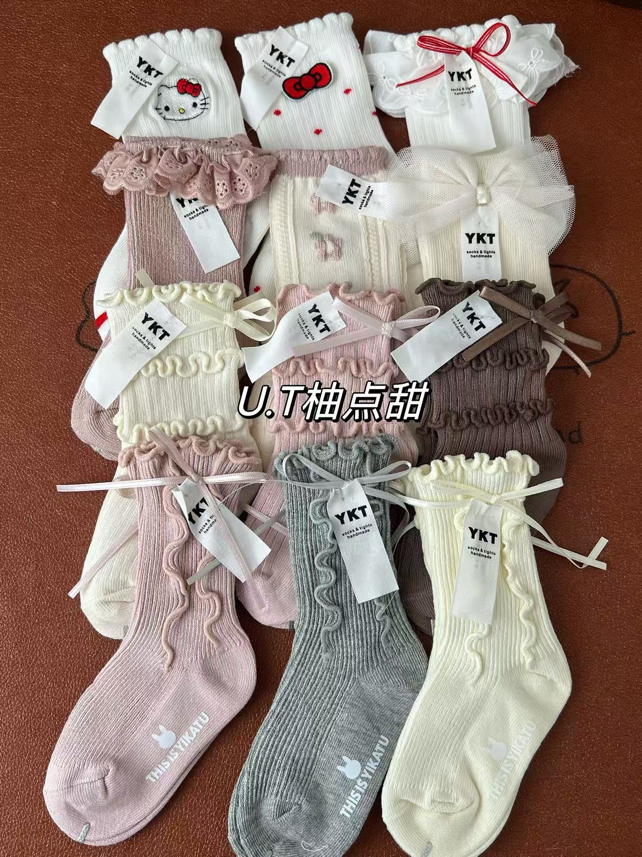 【8-40】柚点甜·可爱童袜结米链接1