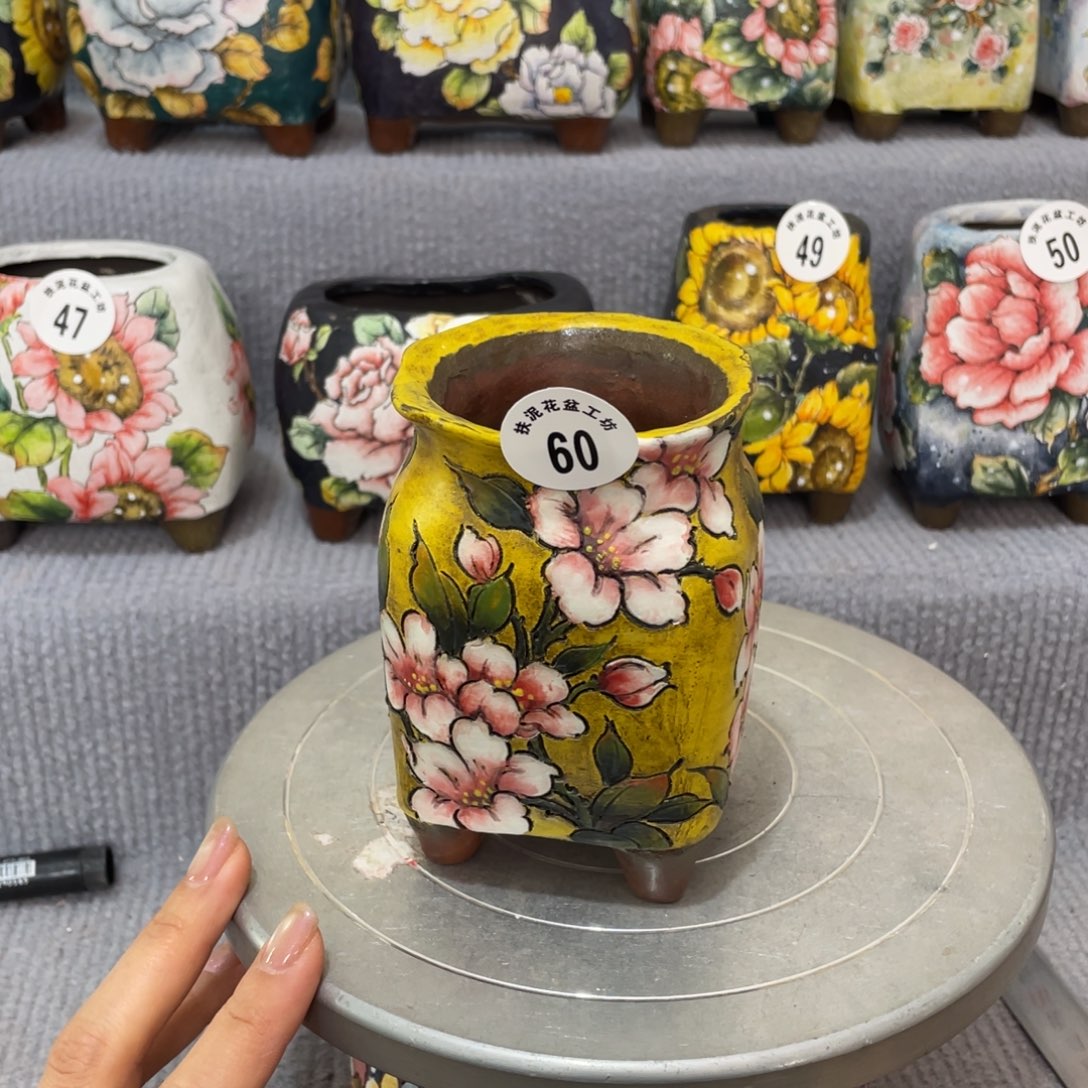 温***馨新品花笺集888888888