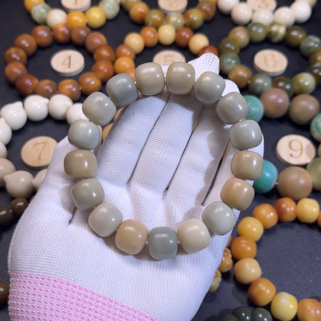 菩提根/象牙果吊坠230微瑕