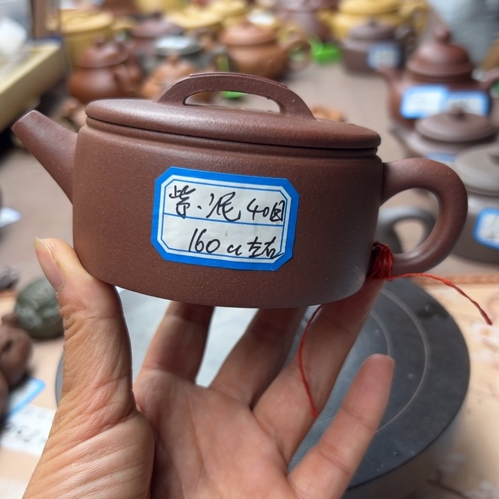 紫砂茶壶紫泥半手160