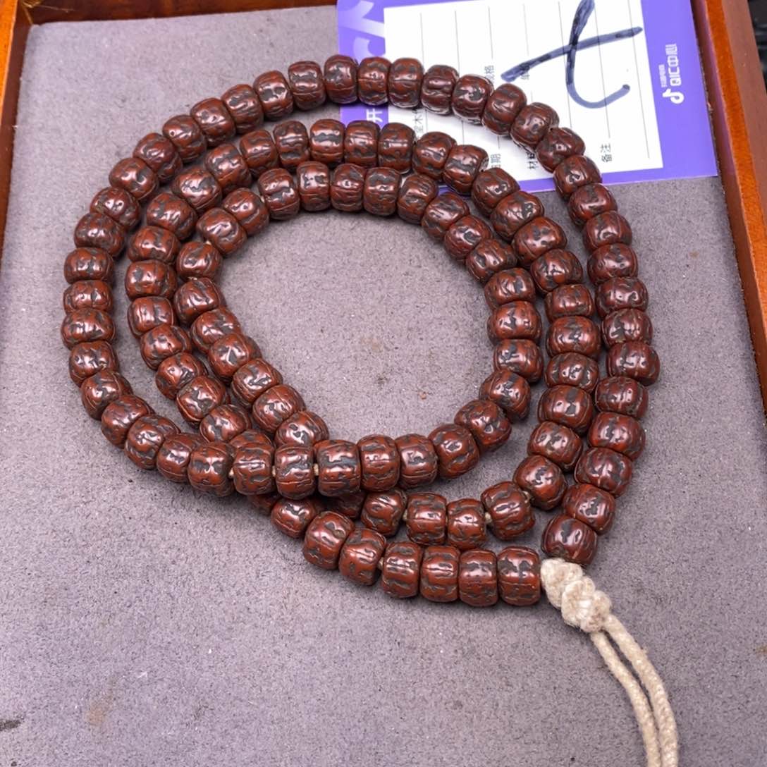 金刚菩提吊坠*️金刚