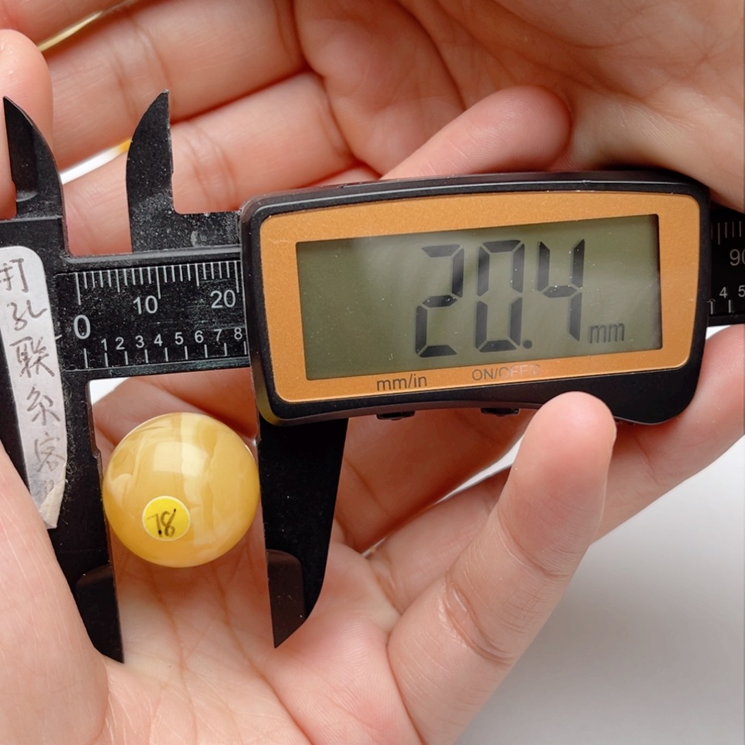 蜜蜡裸石未镶嵌蜜蜡圆珠梦