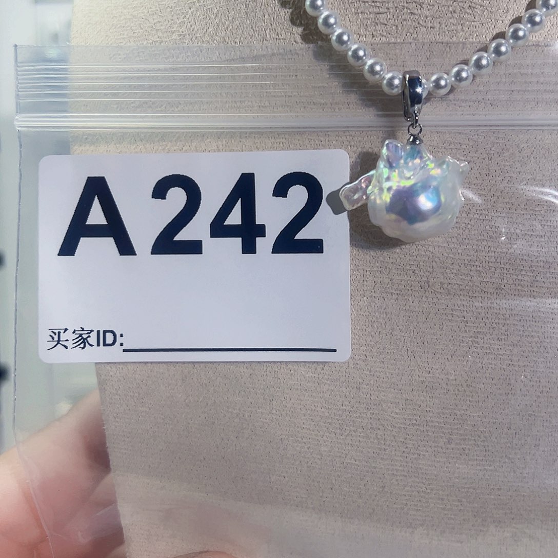 淡水珍珠吊坠(不含链)未镶嵌