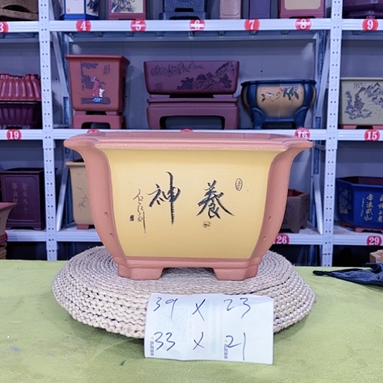 紫砂花盆宜兴紫砂厂