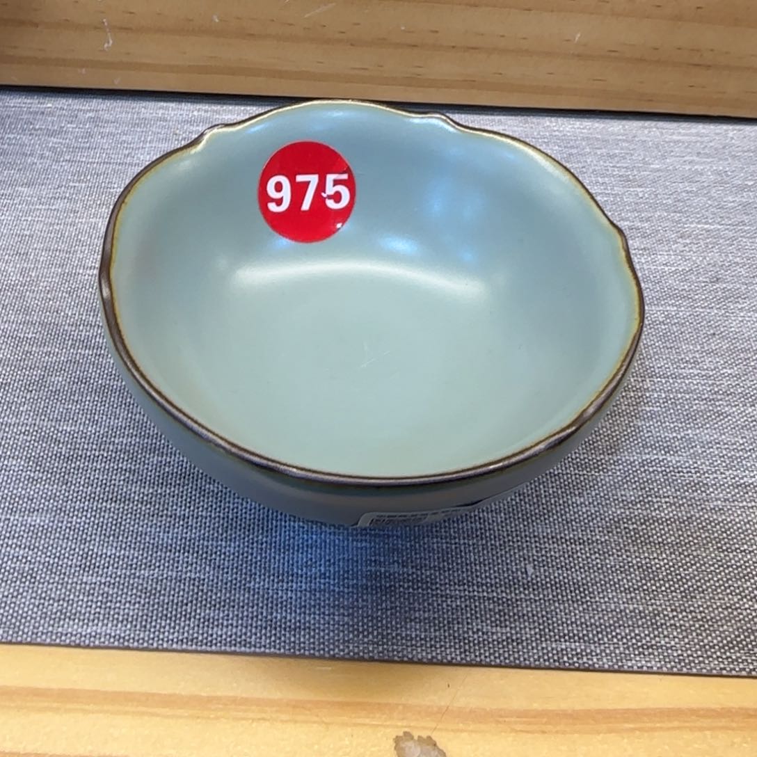瓷片开播见面礼！！！！