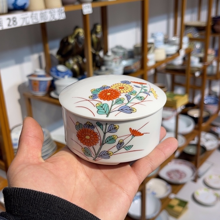 默认微瑕 满28包邮 不退不换紫砂10