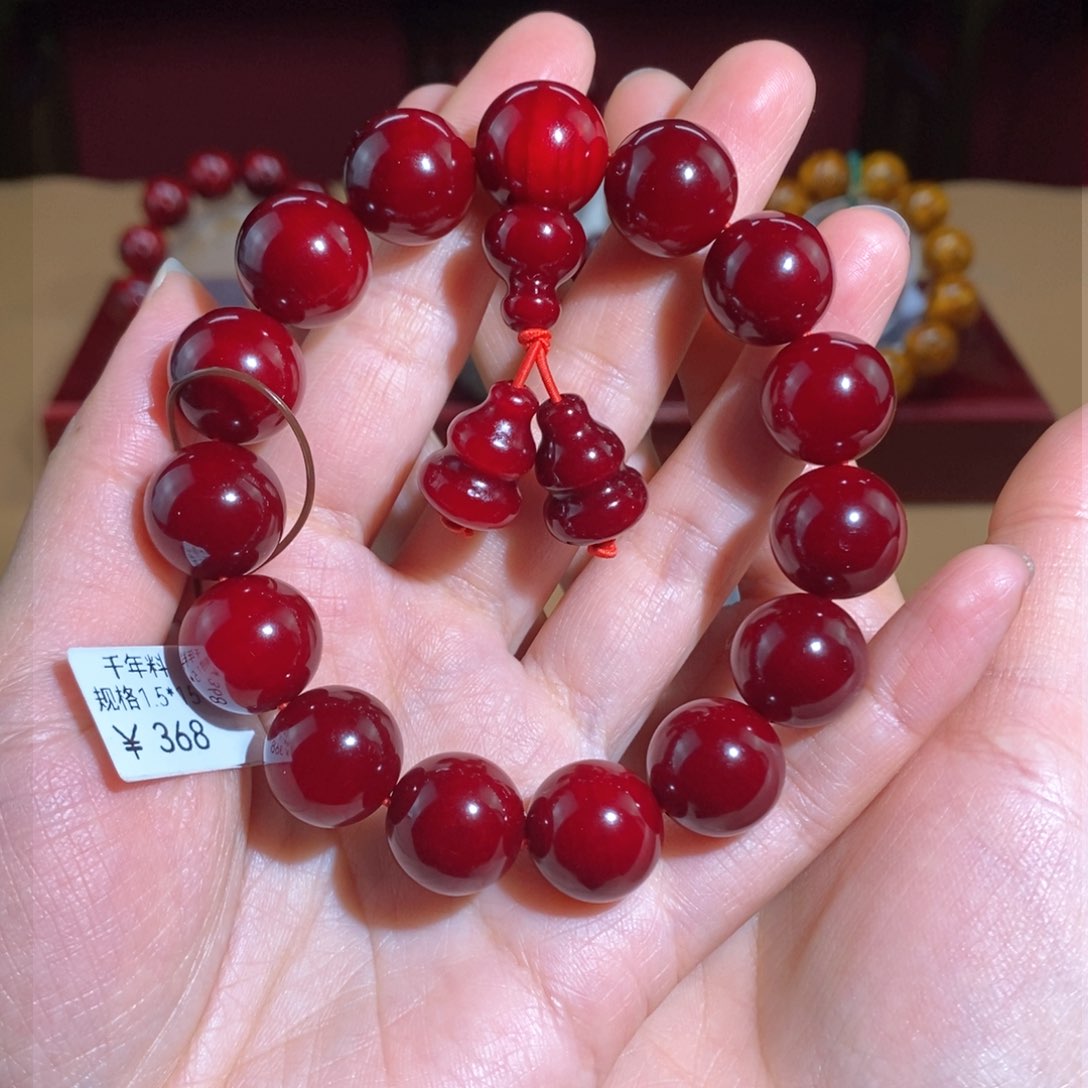 贝壳杉帝王血龙木1.5千年