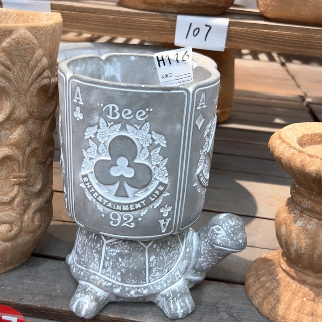 高22宽15口12.5，866655