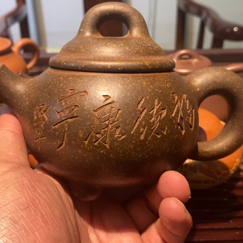 紫砂茶盘不****.紫砂艺术工艺品
