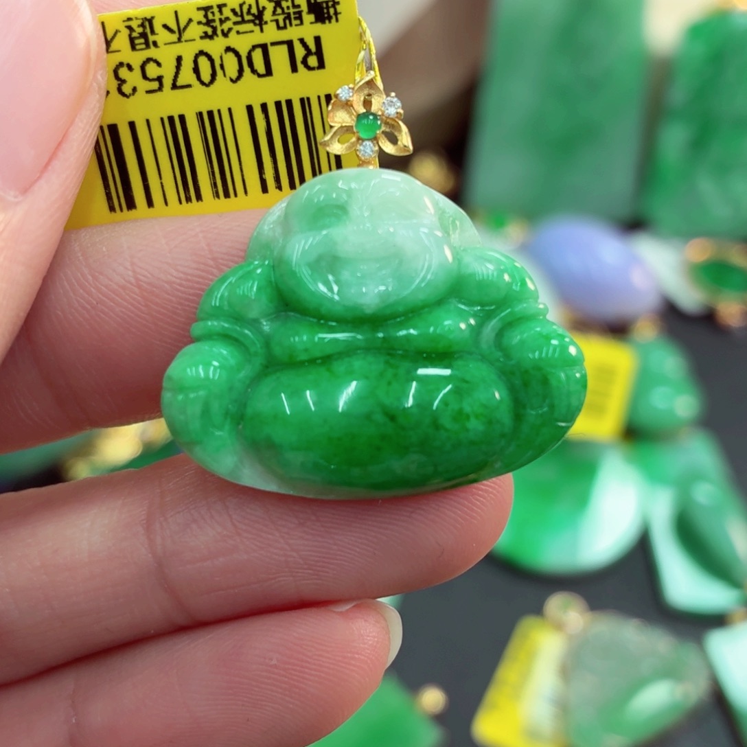 翡翠18K金镶嵌吊坠(不含链)