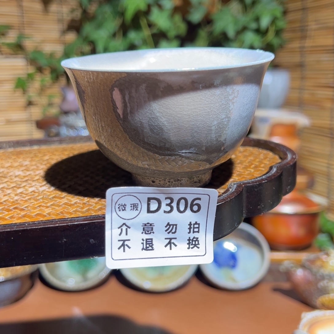 开播福利/谨慎参拍/福利款式不退不换哈KK 306