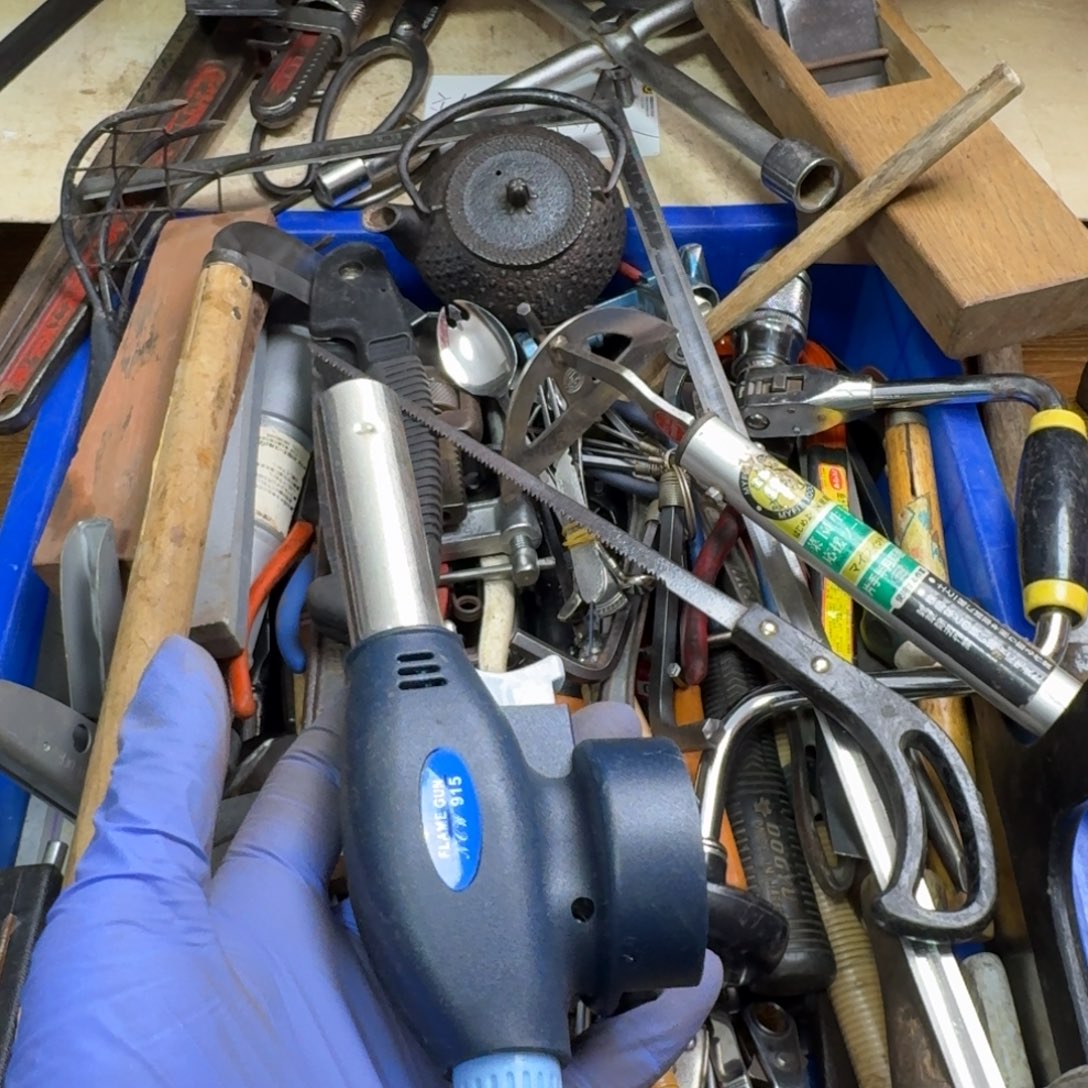 沉***中五金工具制造工艺