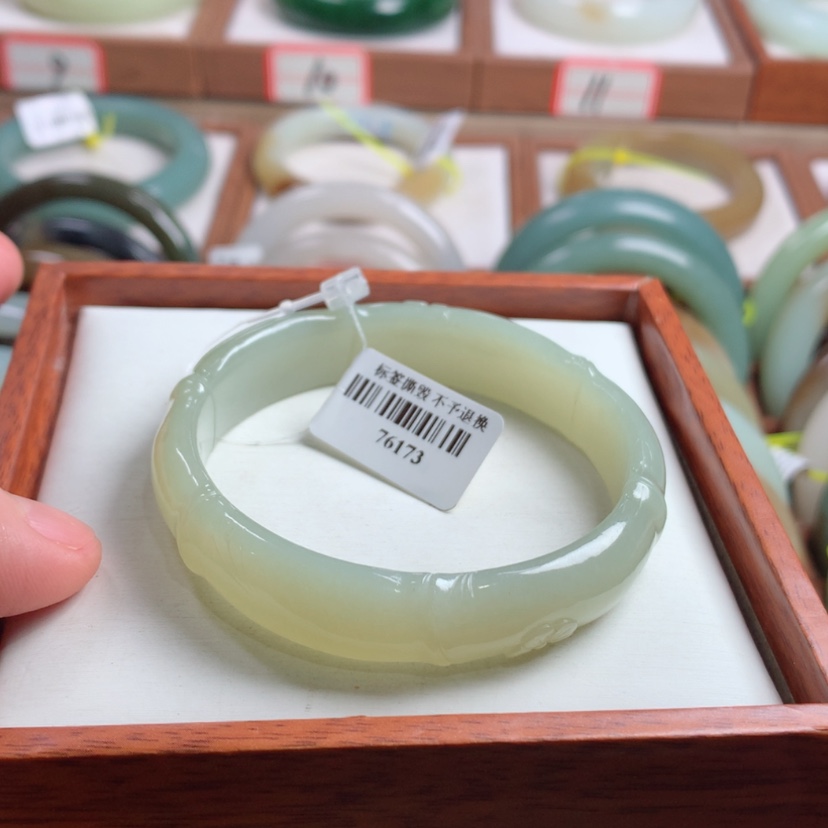 【闪购商品】和田玉手镯未镶嵌53.5