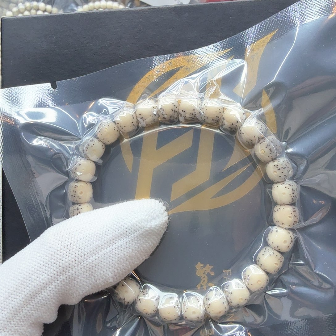 星月菩提吊坠13冰白大眼睛稀星8