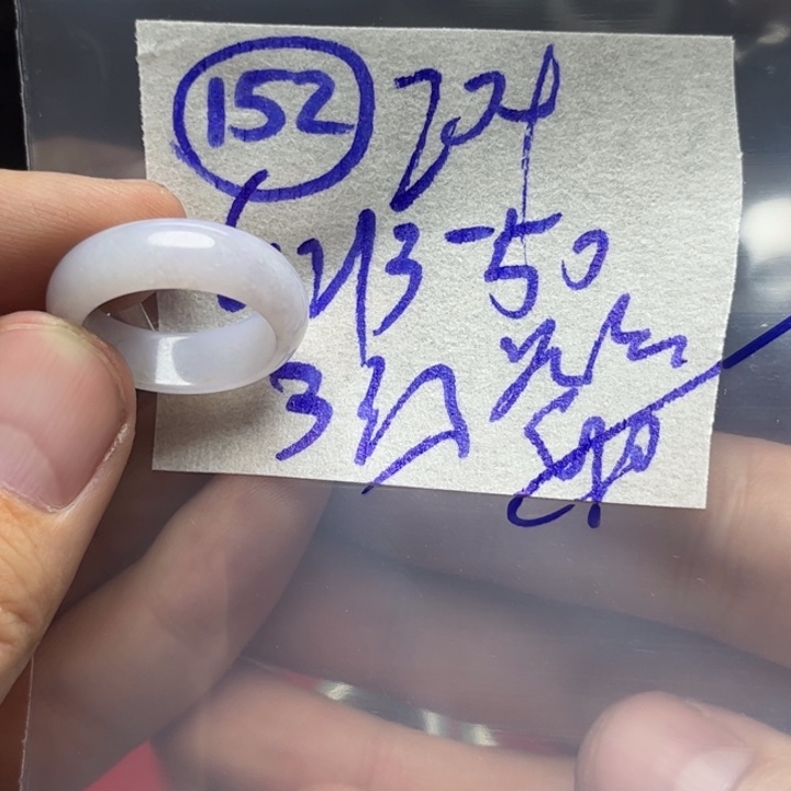 定制翡翠未镶嵌明天