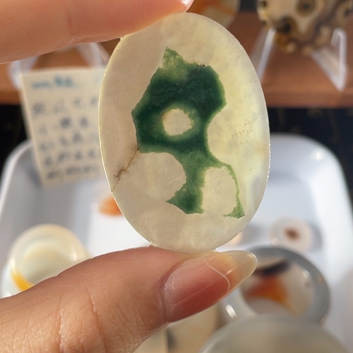 玛瑙/玉髓未镶嵌牌子