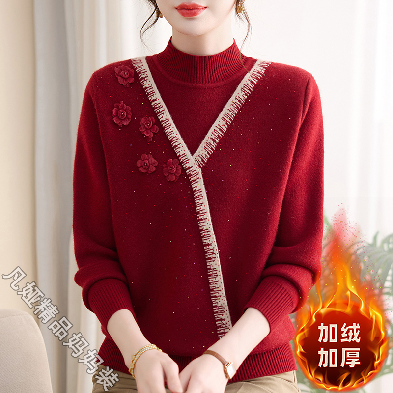 妈妈装秋冬新款气质内搭衣服半高领上衣中老年女加绒加厚保暖毛衣