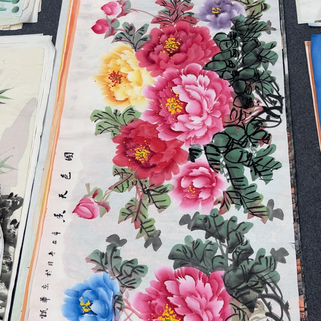 国画明月的直播间6