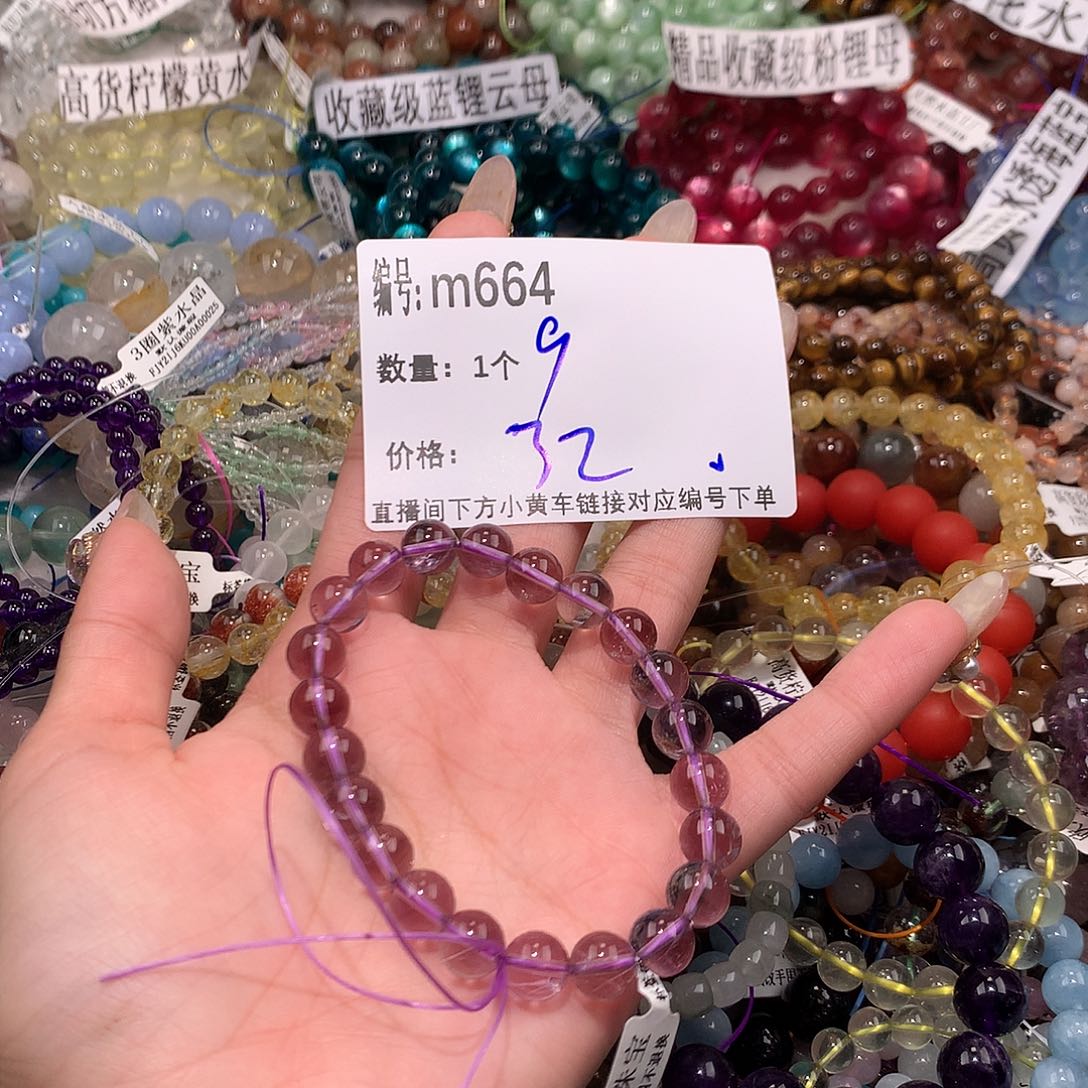 水晶手串未镶嵌664@……