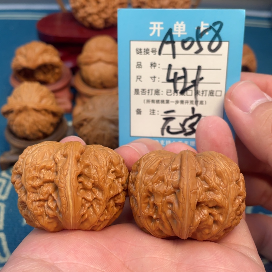 吊坠文玩核桃核桃