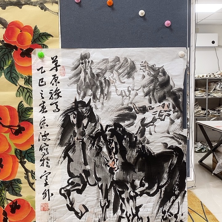 丽****国画45/68宋波手绘画芯