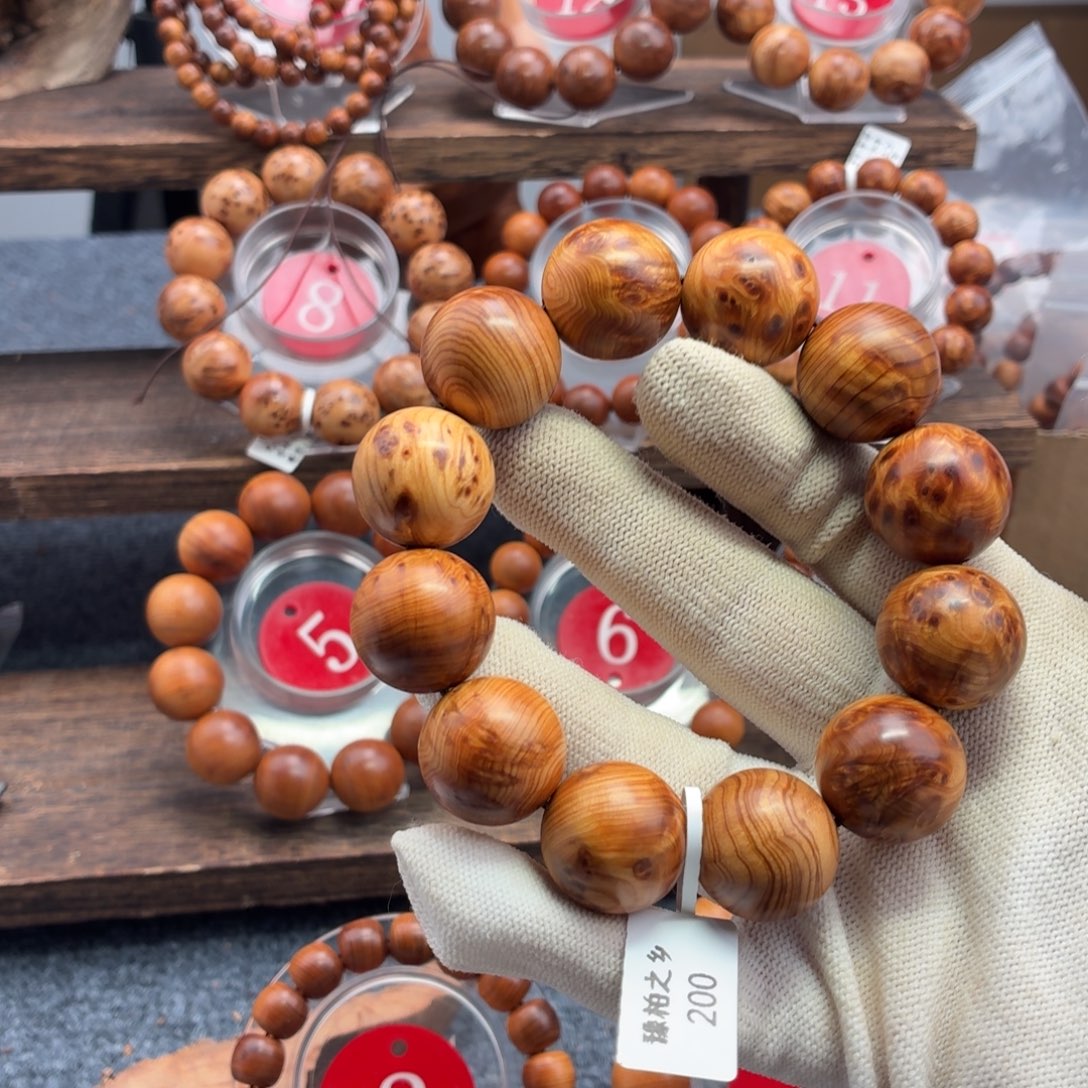 柏木（崖柏）手串/手链太行崖柏56g2.0