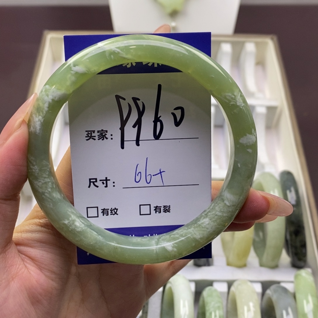 蛇纹石玉手镯未镶嵌